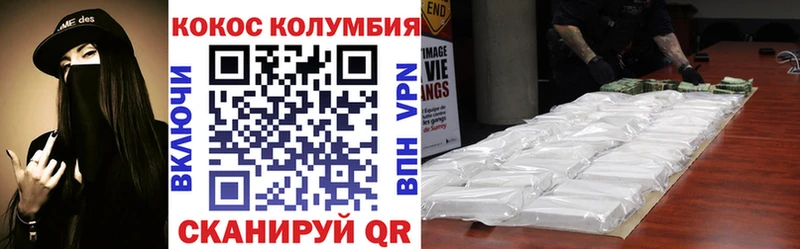 Виды наркоты Эртиль Каннабис MDMA СОЛЬ Меф мяу мяу COCAIN