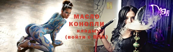хмурый Липки