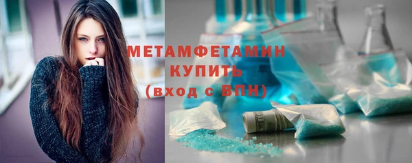 хмурый Липки