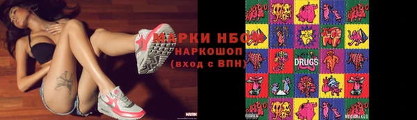 герыч Лихославль