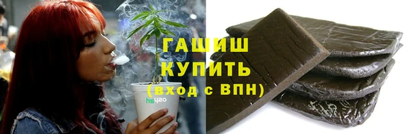 хмурый Липки