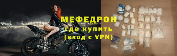 хмурый Липки