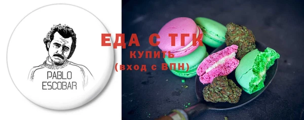 хмурый Липки