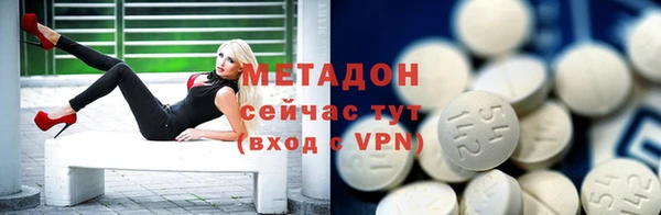 стафф Лиски