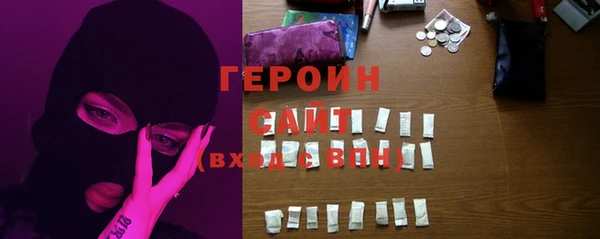 хмурый Липки