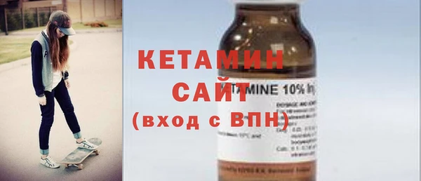 герыч Лихославль