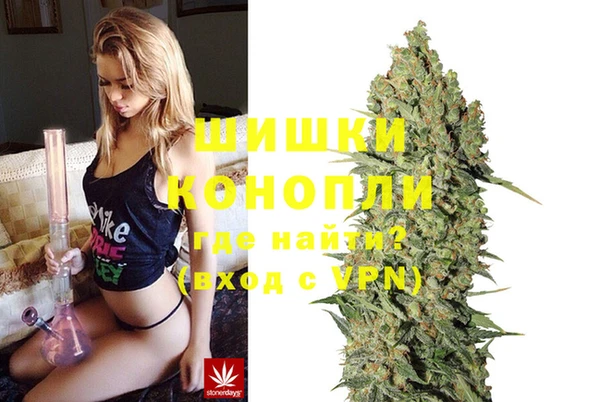 стафф Лиски