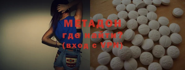 хмурый Липки