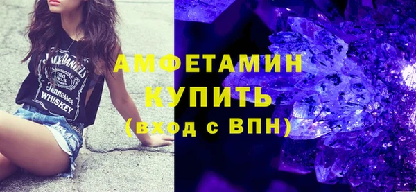 хмурый Липки