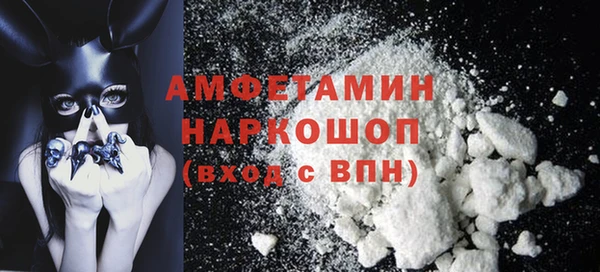 хмурый Липки
