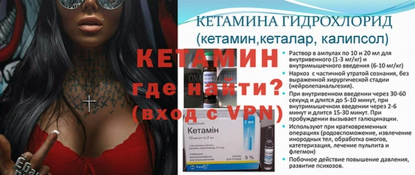 хмурый Липки