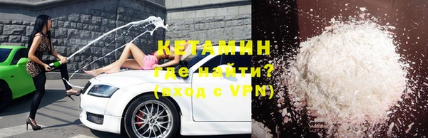 стафф Лиски
