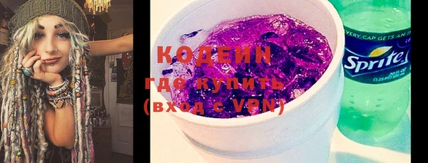 стафф Лиски