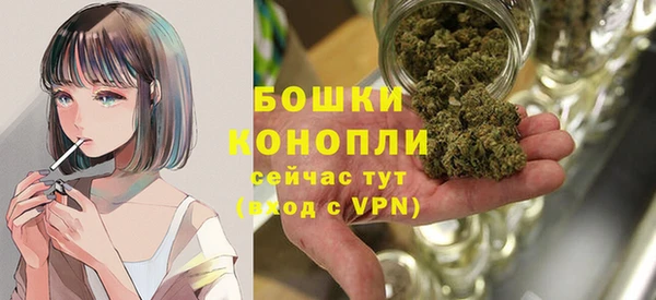 стафф Лиски
