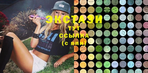 герыч Лихославль