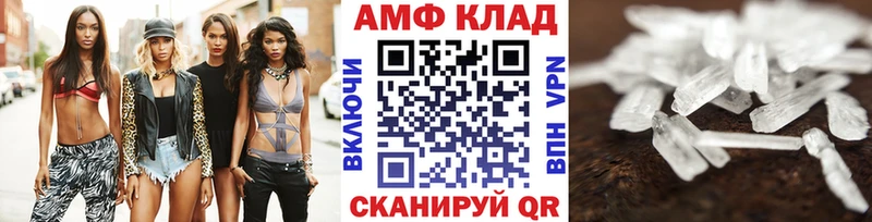 Первитин витя  кракен   Эртиль 